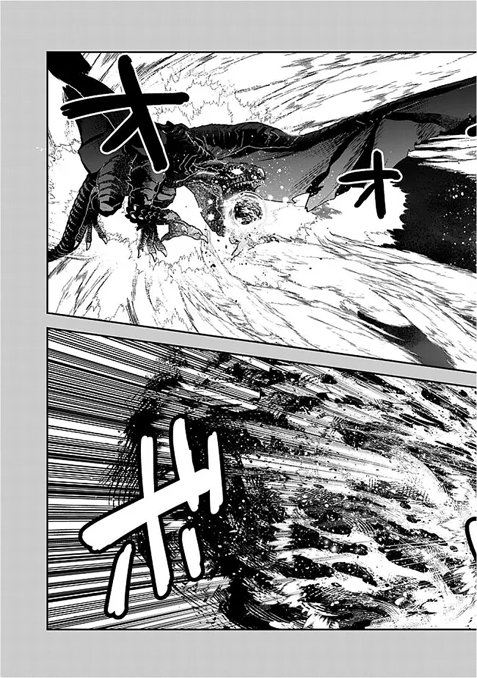 ジェノヴァの弟子～10秒しか戦えない魔術師、のちの『魔王』を育てる～ 第20話 - 10