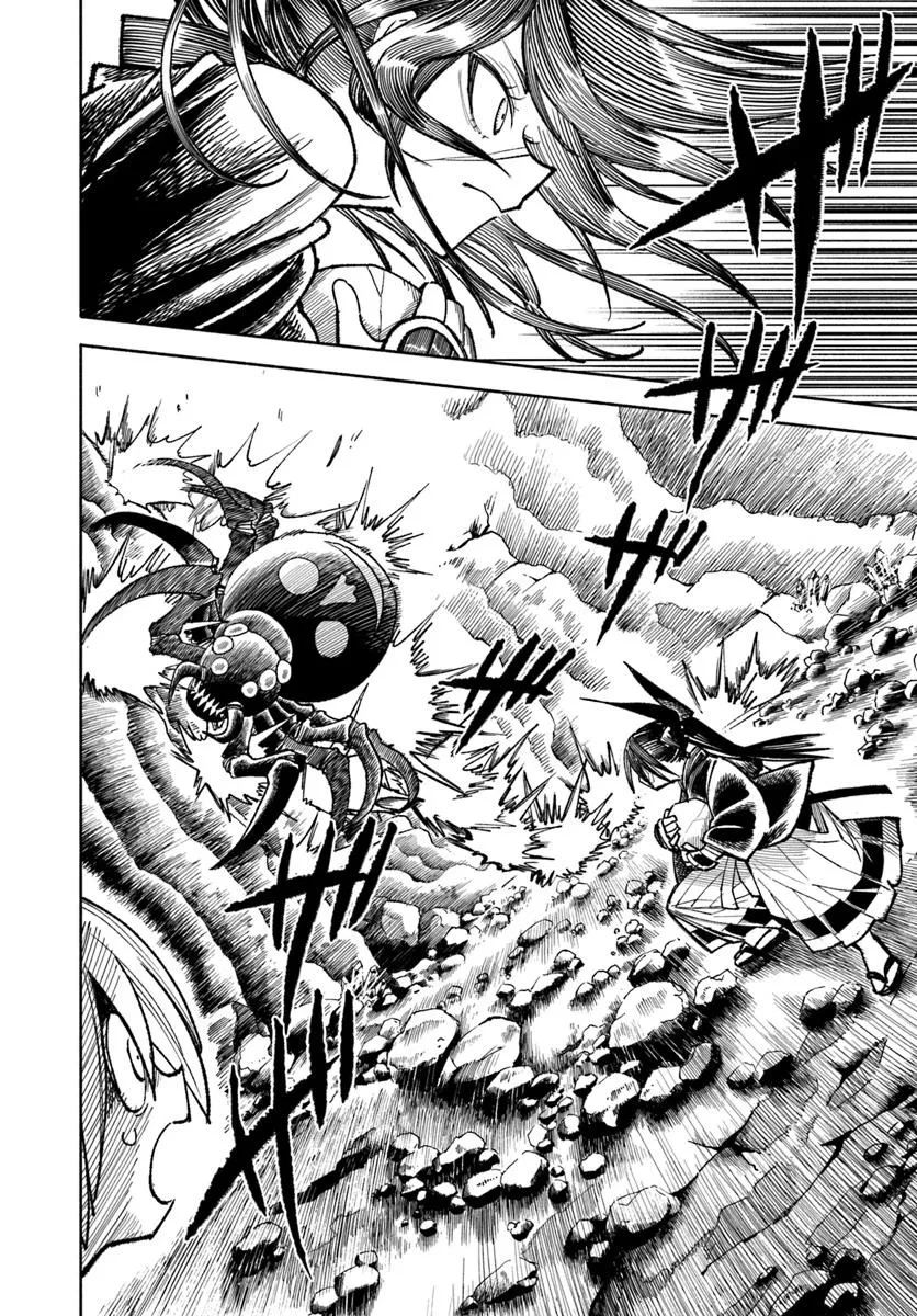 異世界サムライ 第36話 - 12