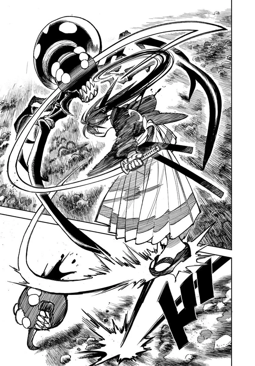 異世界サムライ 第36話 - 15