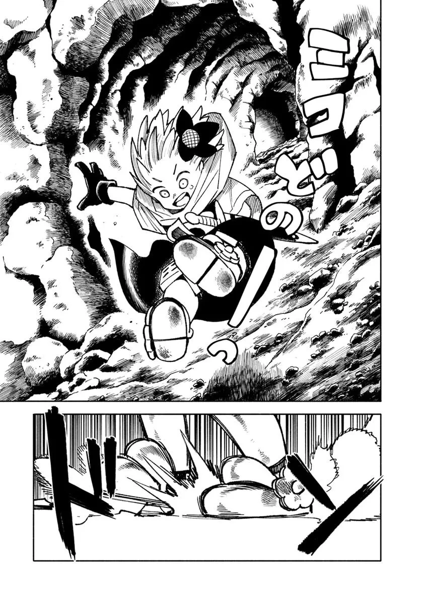 異世界サムライ 第36話 - 33