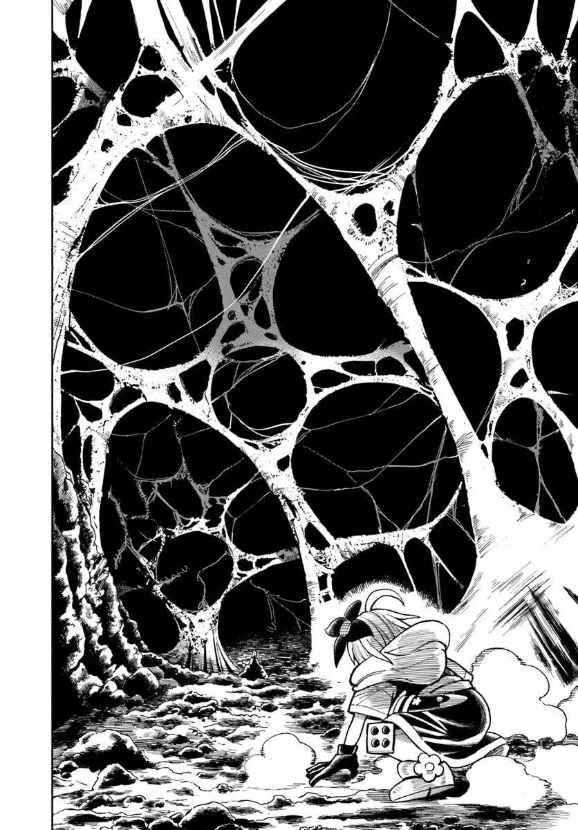 異世界サムライ 第36話 - 34