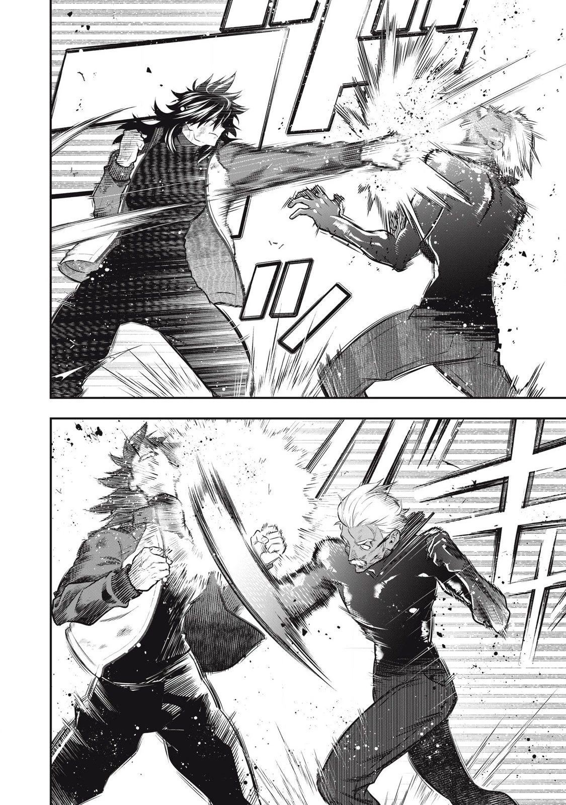 ゴールデンマン 第52話 - 6