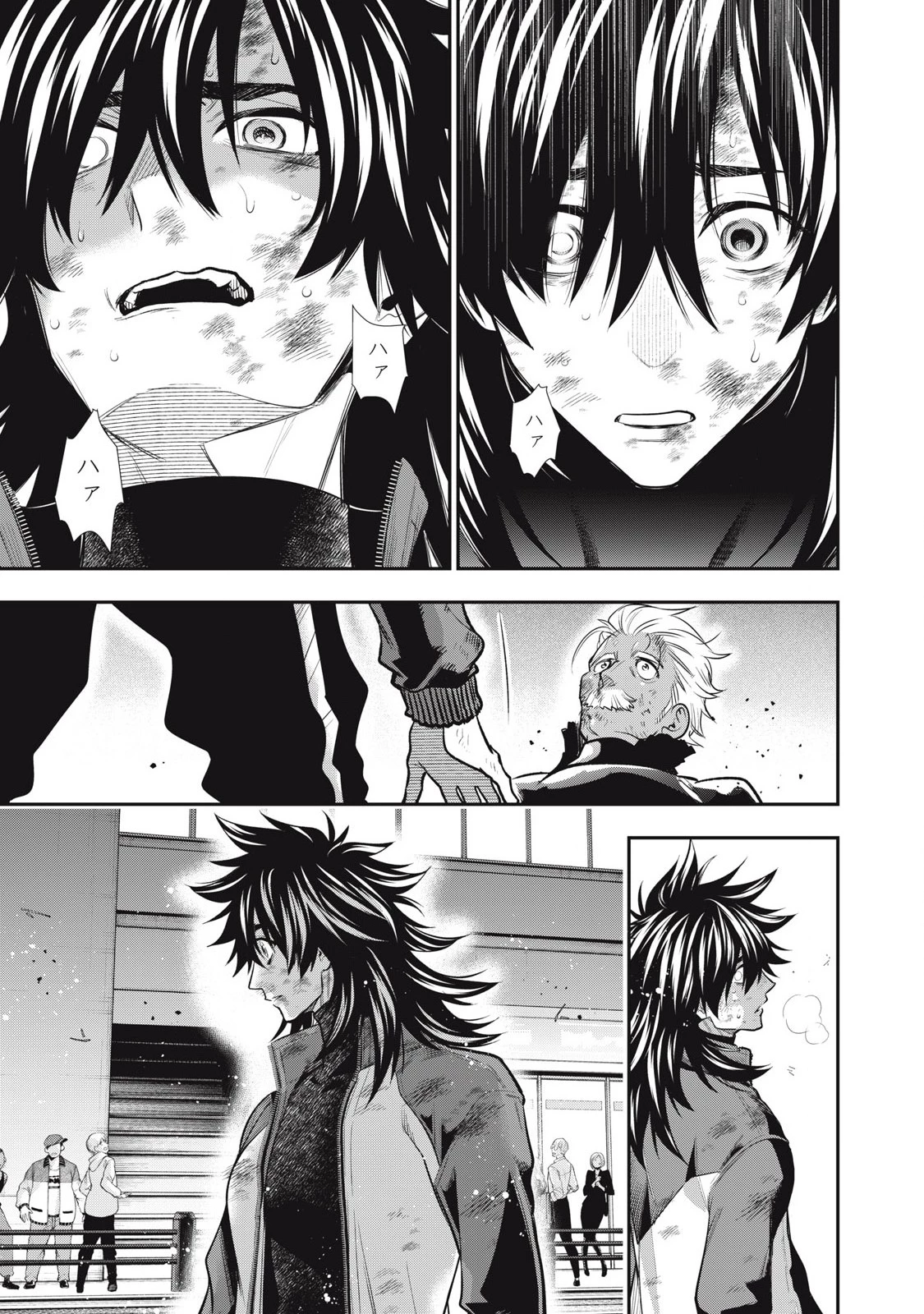 ゴールデンマン 第52話 - 17