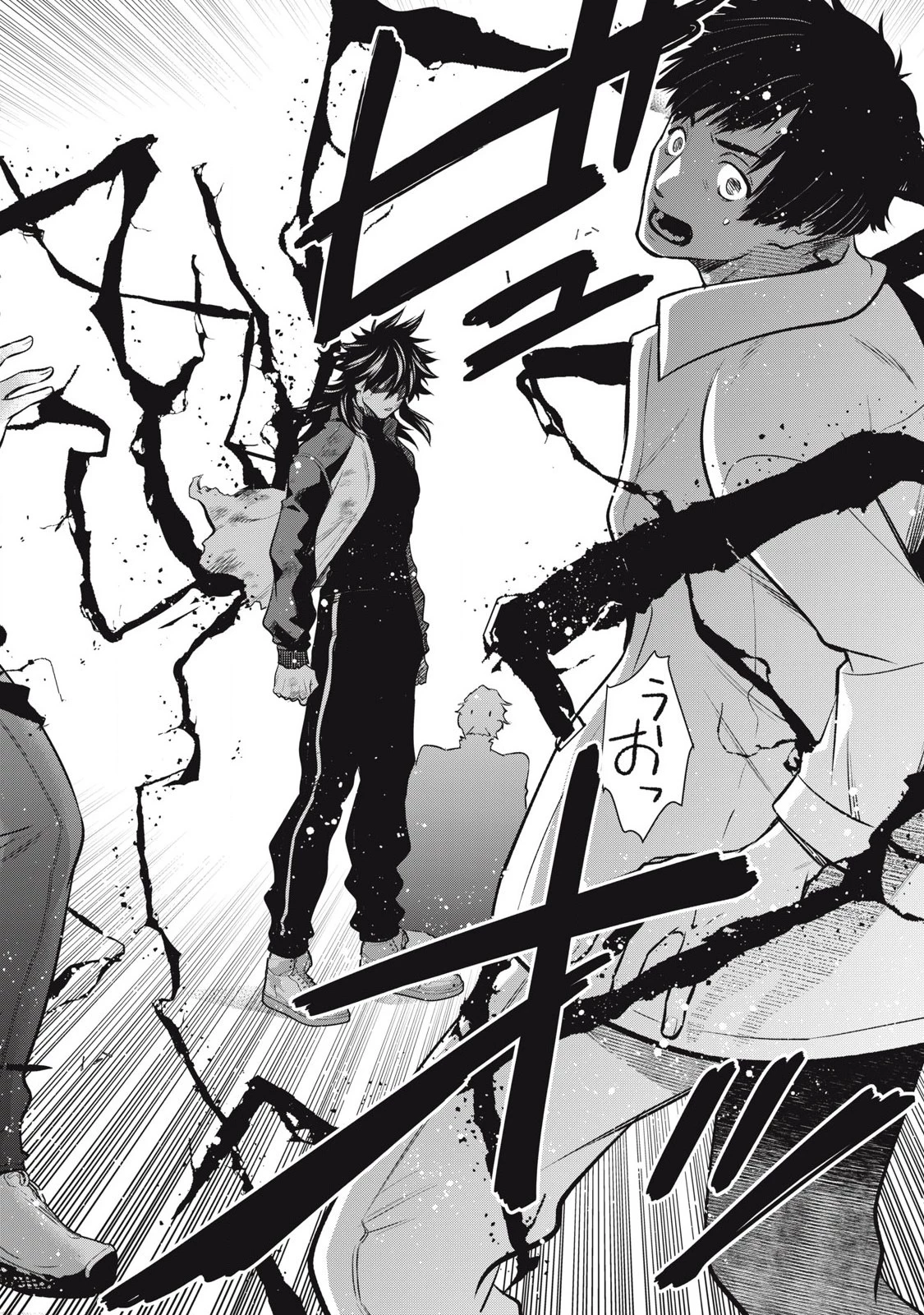 ゴールデンマン 第52話 - 18