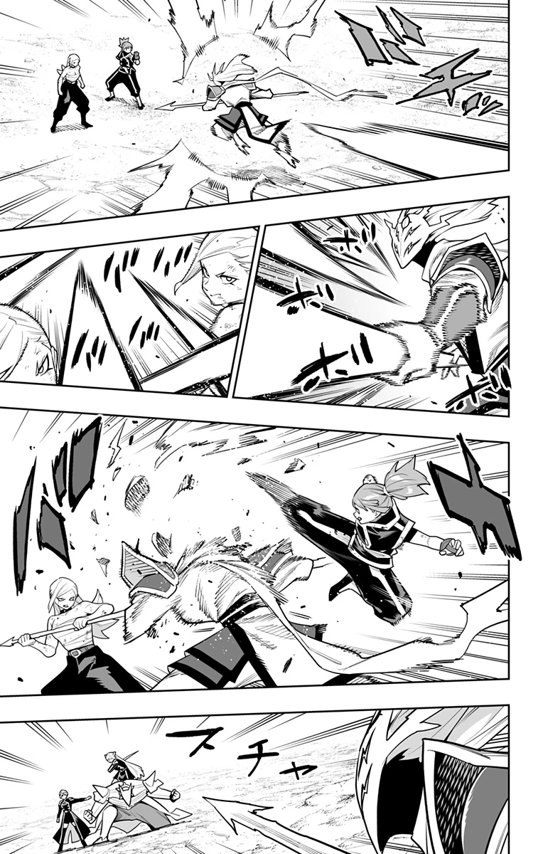 魔都精兵のスレイブ 第156話 - 3