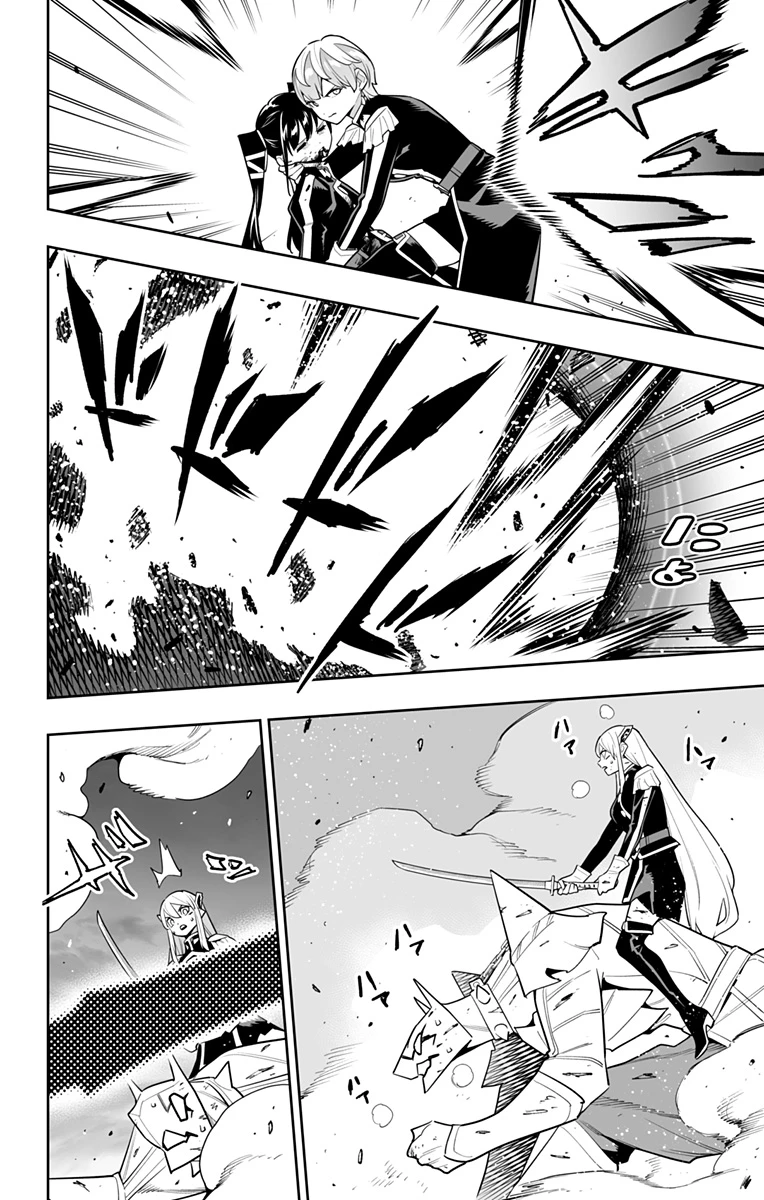 魔都精兵のスレイブ 第156話 - 10