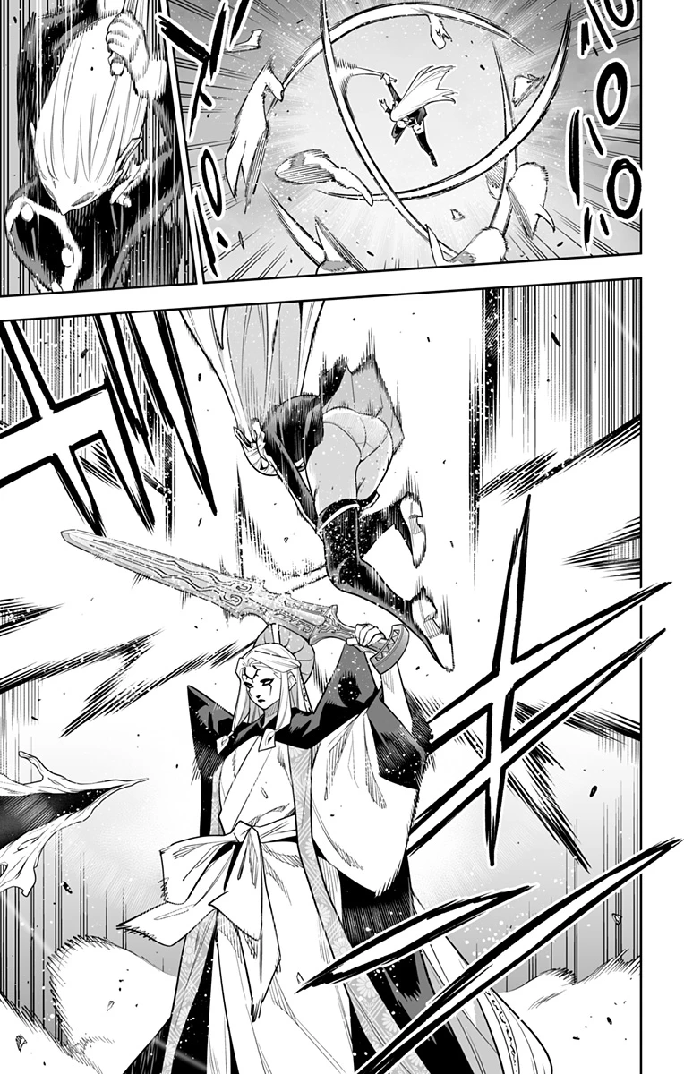 魔都精兵のスレイブ 第156話 - 15