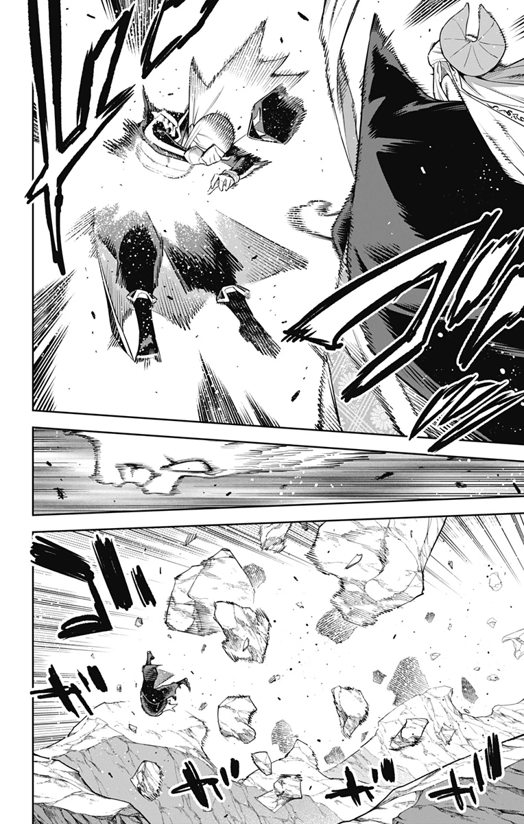 魔都精兵のスレイブ 第155話 - 8