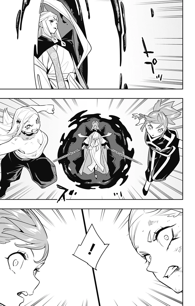 魔都精兵のスレイブ 第155話 - 11