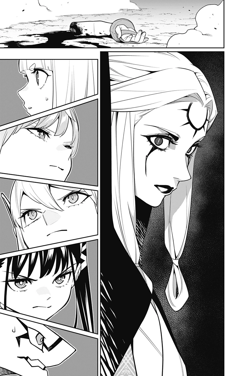 魔都精兵のスレイブ 第155話 - 19