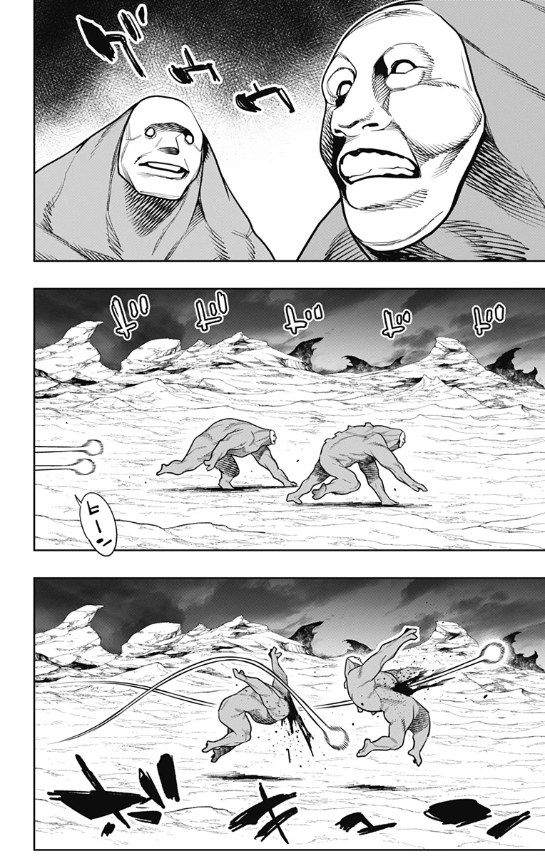 魔都精兵のスレイブ 第152話 - 2