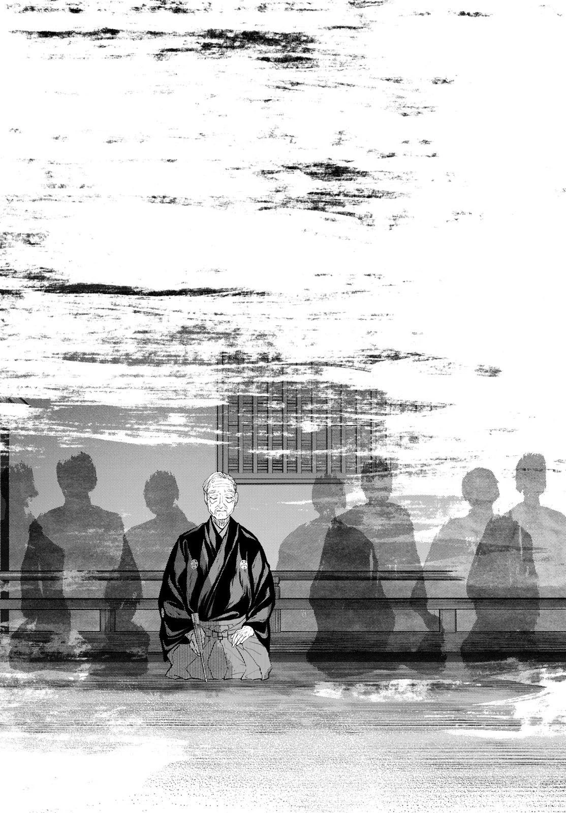 シテの花-能楽師・葉賀琥太朗の咲き方- 第29話 - 17