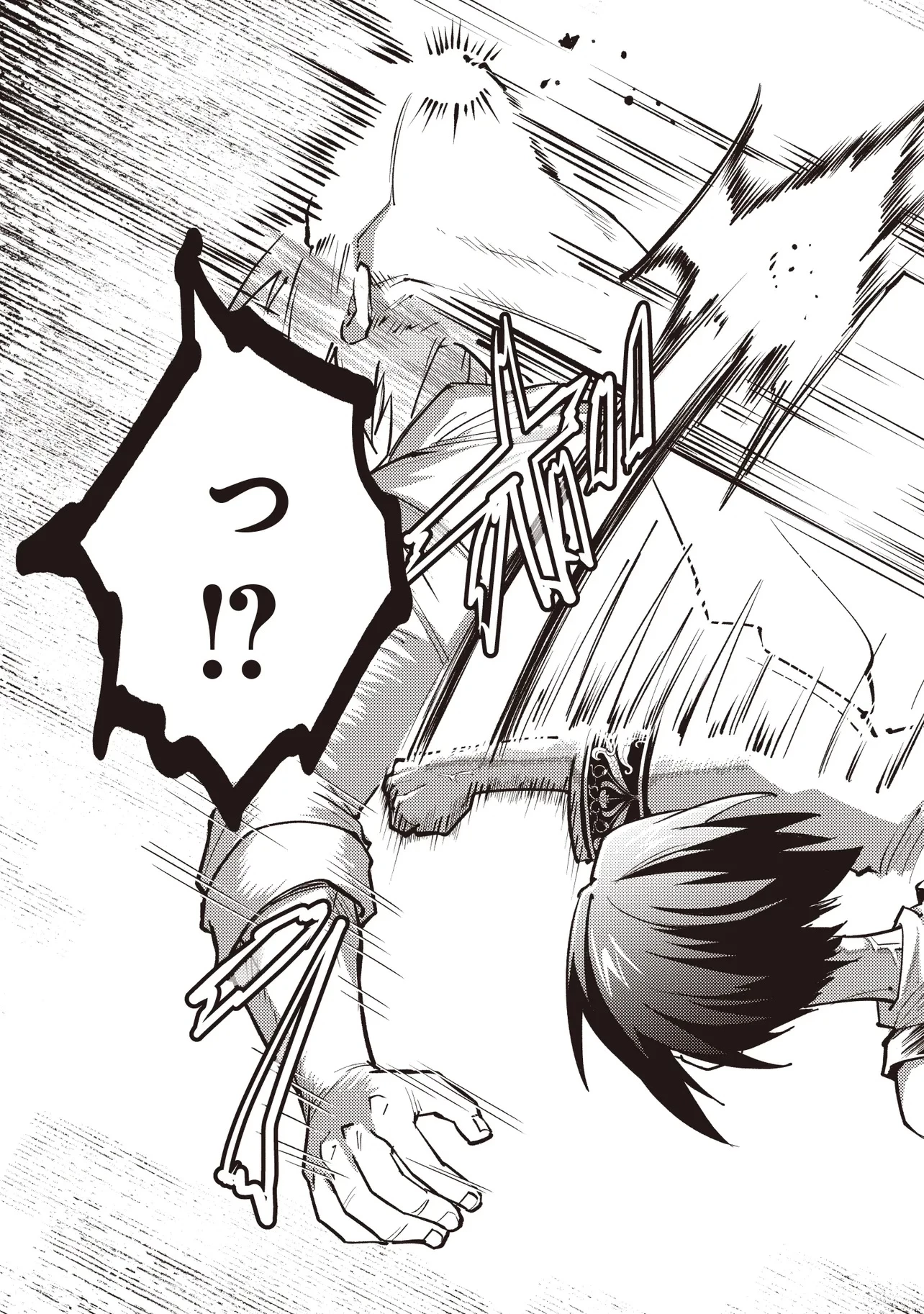 修羅場丸ごと異世界転生 ～ダンナは『勇者()』、浮気相手は『せいじょ』サマ。『主婦』の私は不要ですね... 第5.2話 - 9