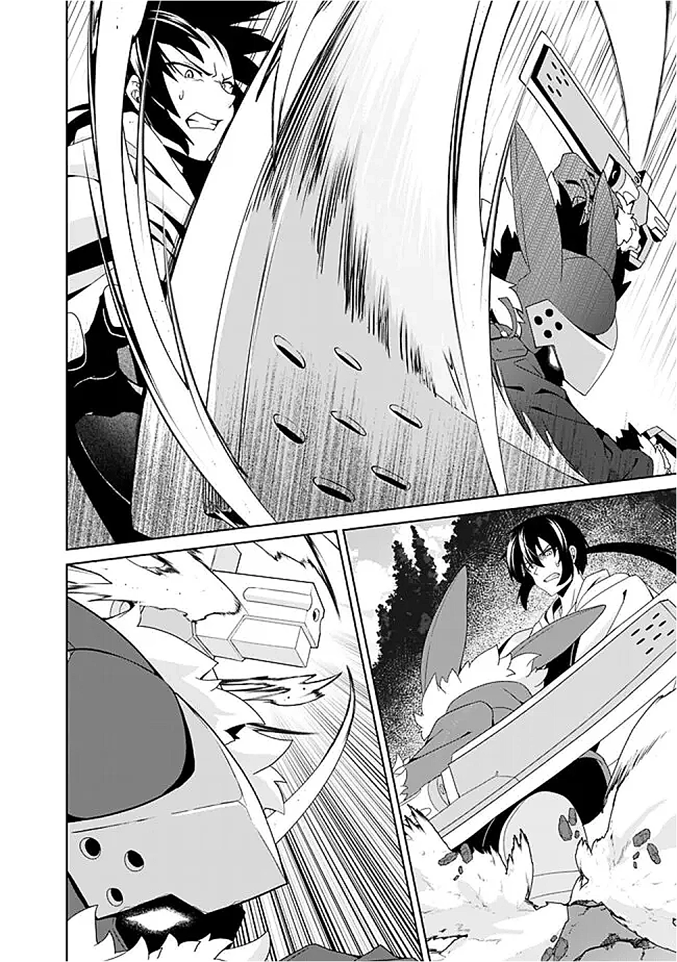 左遷された【無能】宮廷魔法使い、実は魔法がなくても最強 第14話 - 6