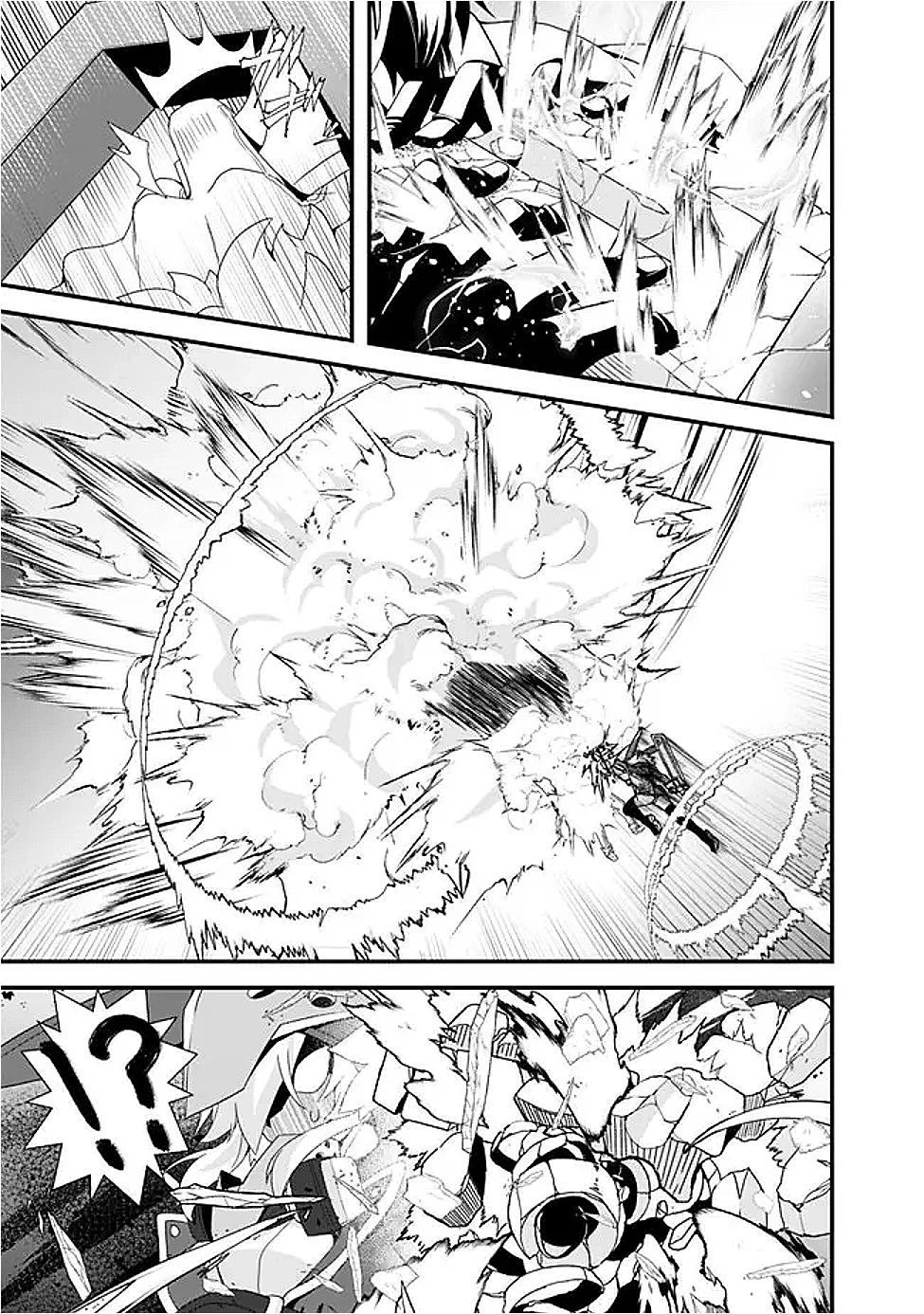 左遷された【無能】宮廷魔法使い、実は魔法がなくても最強 第14話 - 11