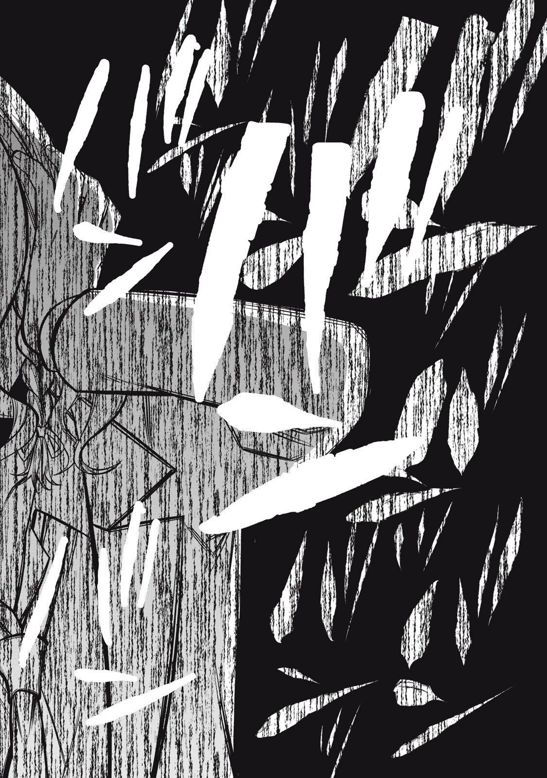 カガミタタリ 第11話 - 7