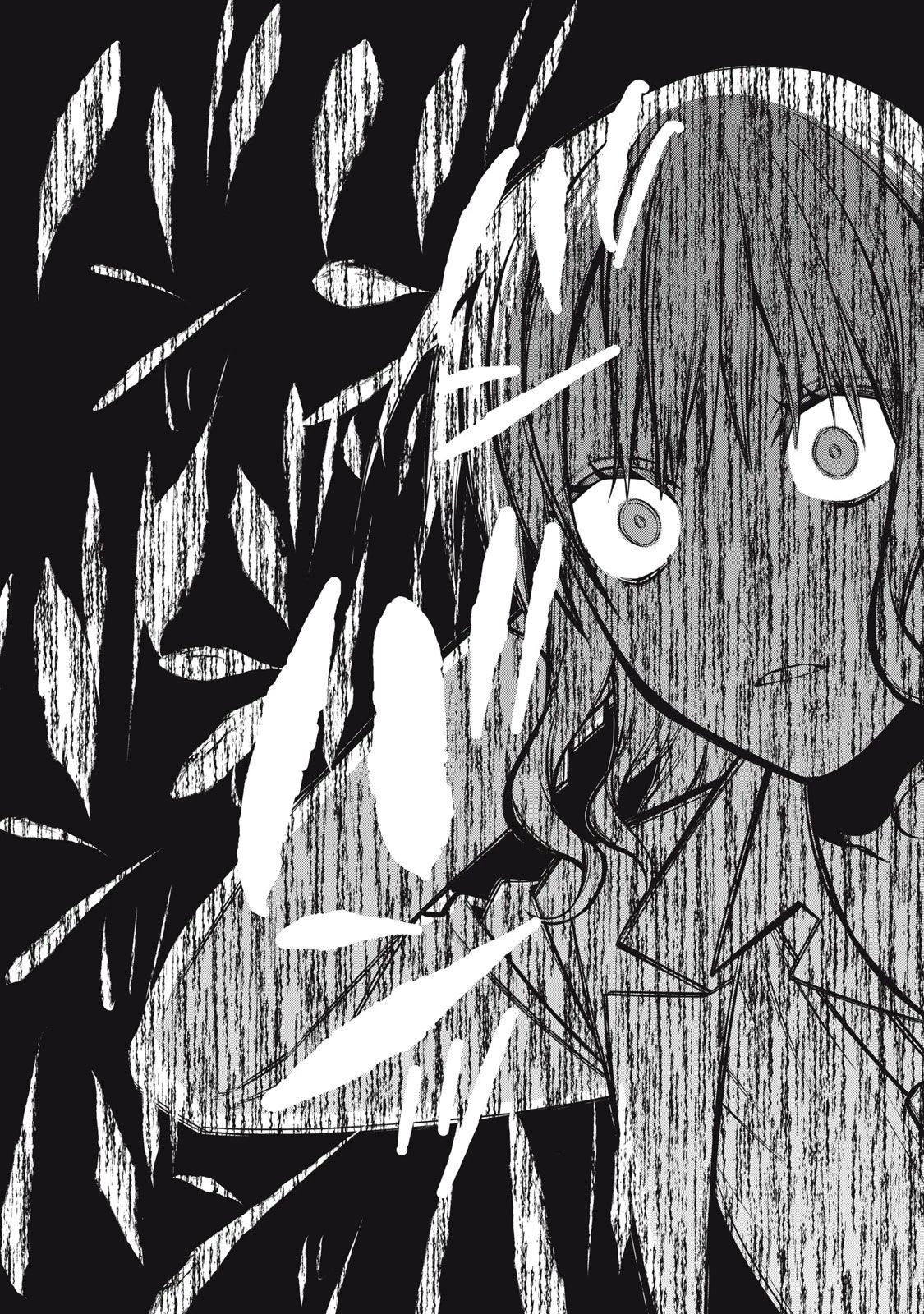 カガミタタリ 第11話 - 8