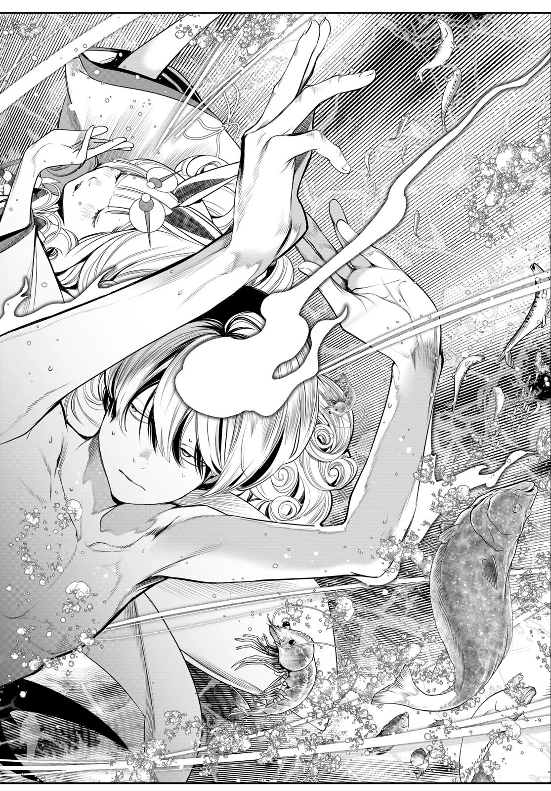 灰仭巫覡 第44話 - 2