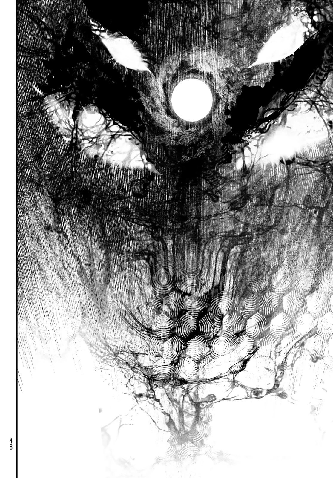 灰仭巫覡 第44話 - 12