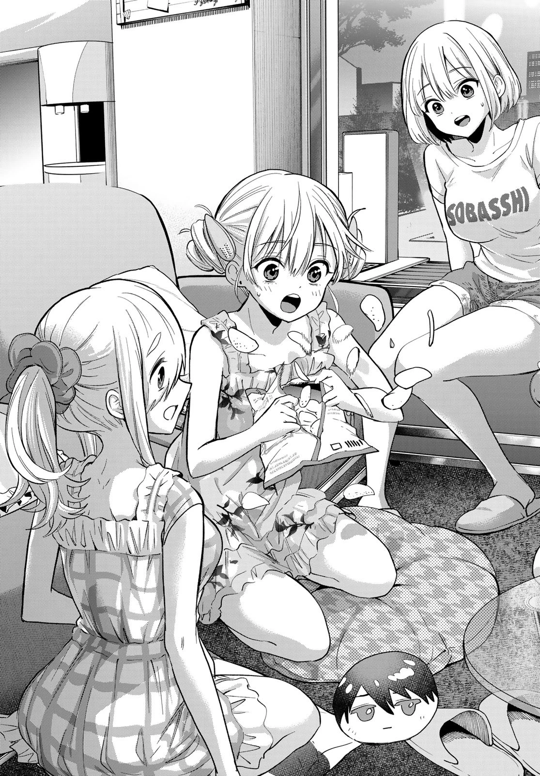 カッコウの許嫁 第255話 - 19