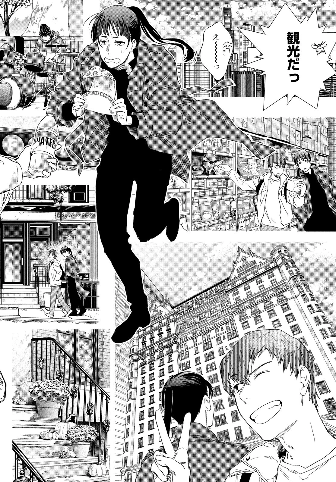 フラジャイル～病理医岸京一郎の所見～ 第126話 - 22