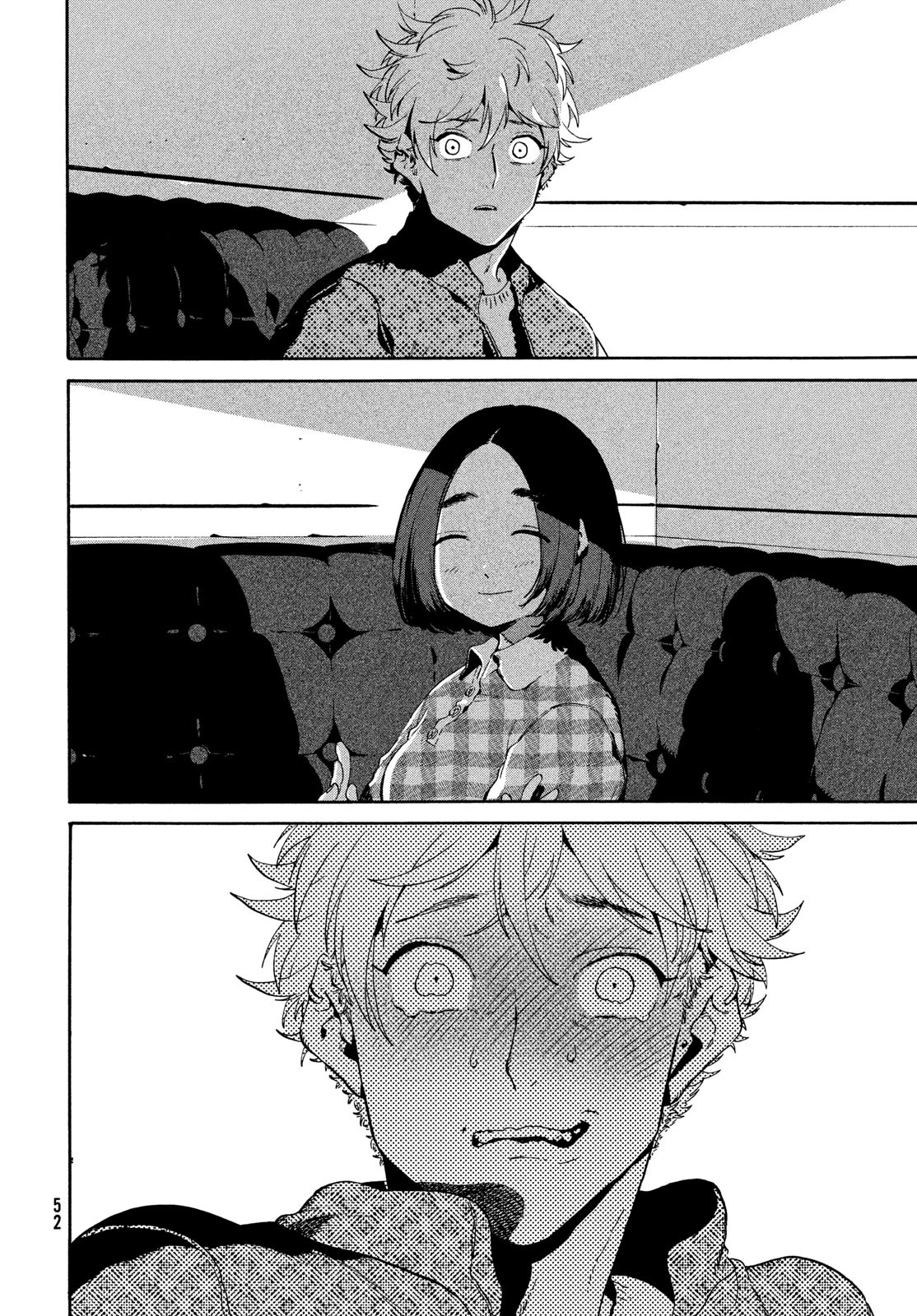 ブルーピリオド 第78話 - 24