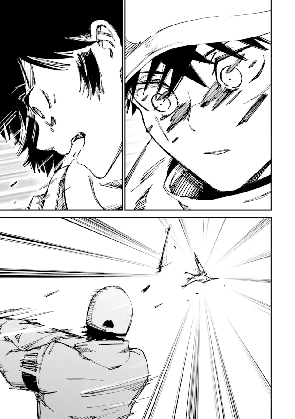 もいもん 第12.2話 - 5