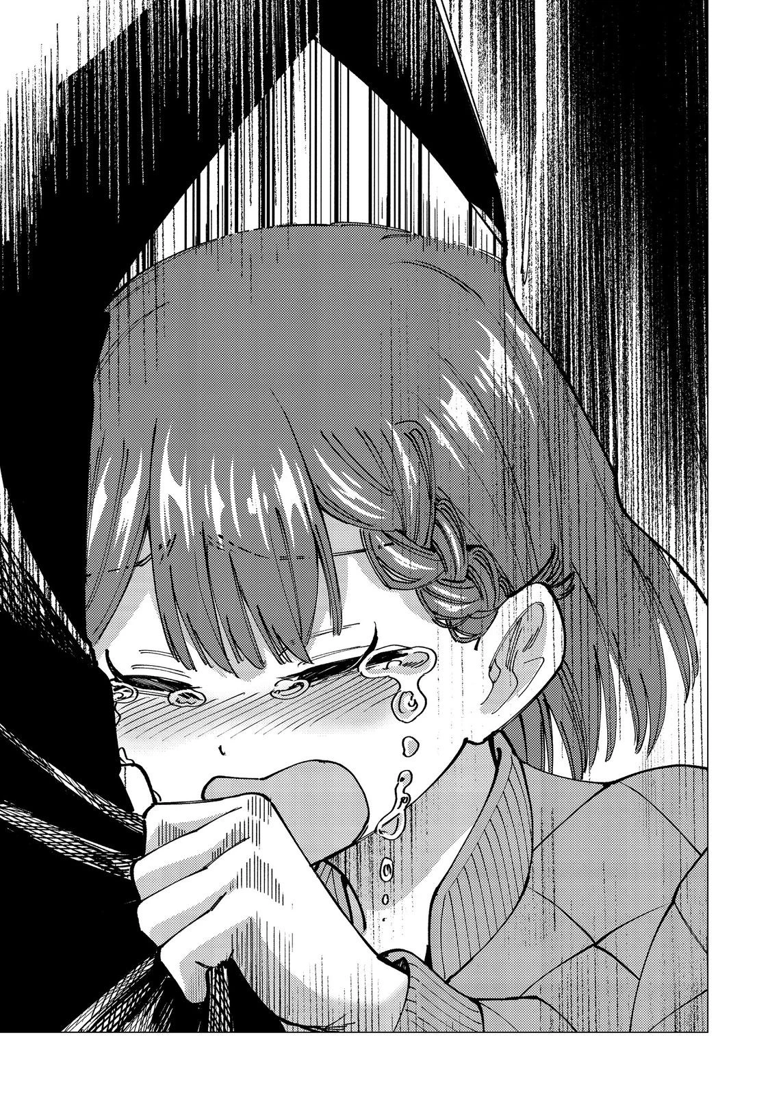 高卒、無職、ボッチの俺が、現代ダンジョンで億を稼げたワケ～会社が倒産して無職になったので、今日から秘密のダンジョンに潜って稼いでいこうと思います～@COMIC 第12話 - 7