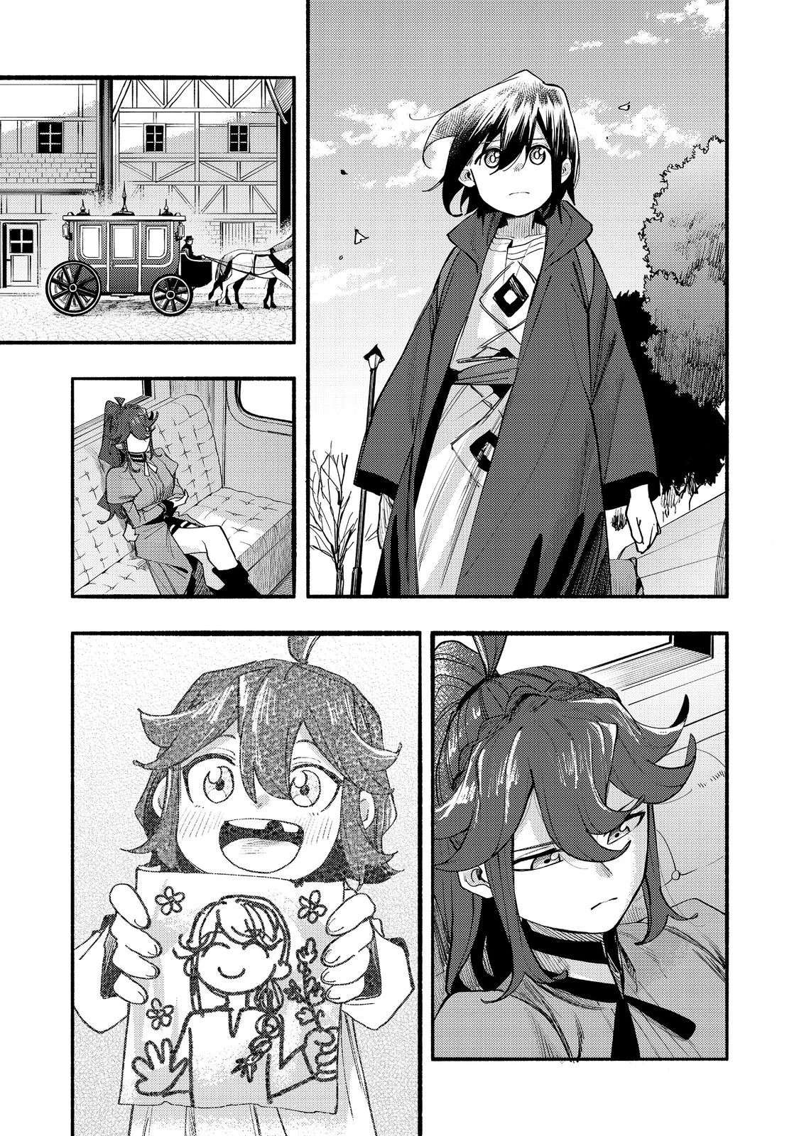 今日も絵に描いた餅が美味い＠ＣＯＭＩＣ 第41話 - 29