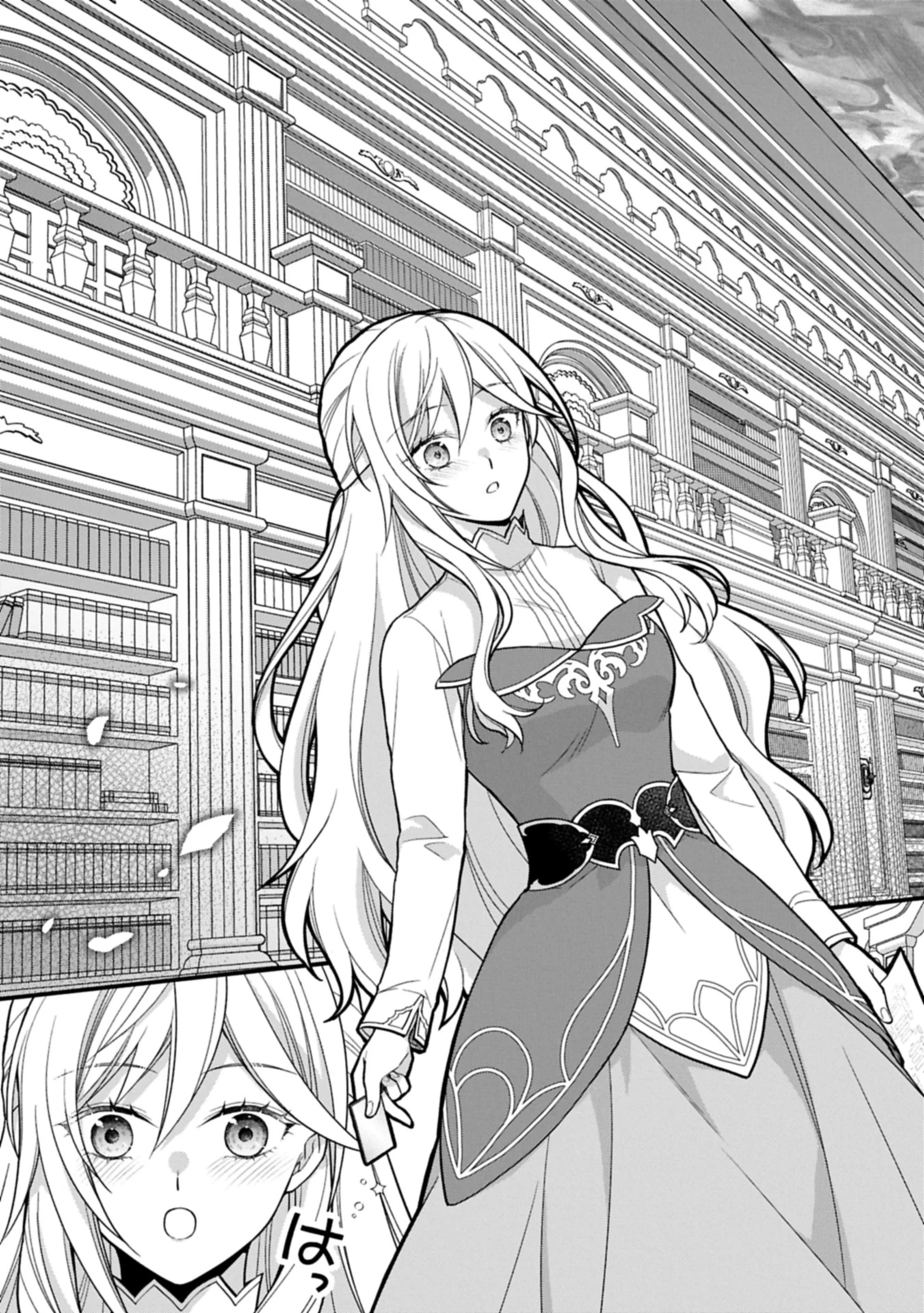 婚約解消のち、お引越し。セイラン・リゼルの気ままで優雅な生活。～才色兼備の転生令嬢は前世チートで自由を満喫します～ 第1話 - 27