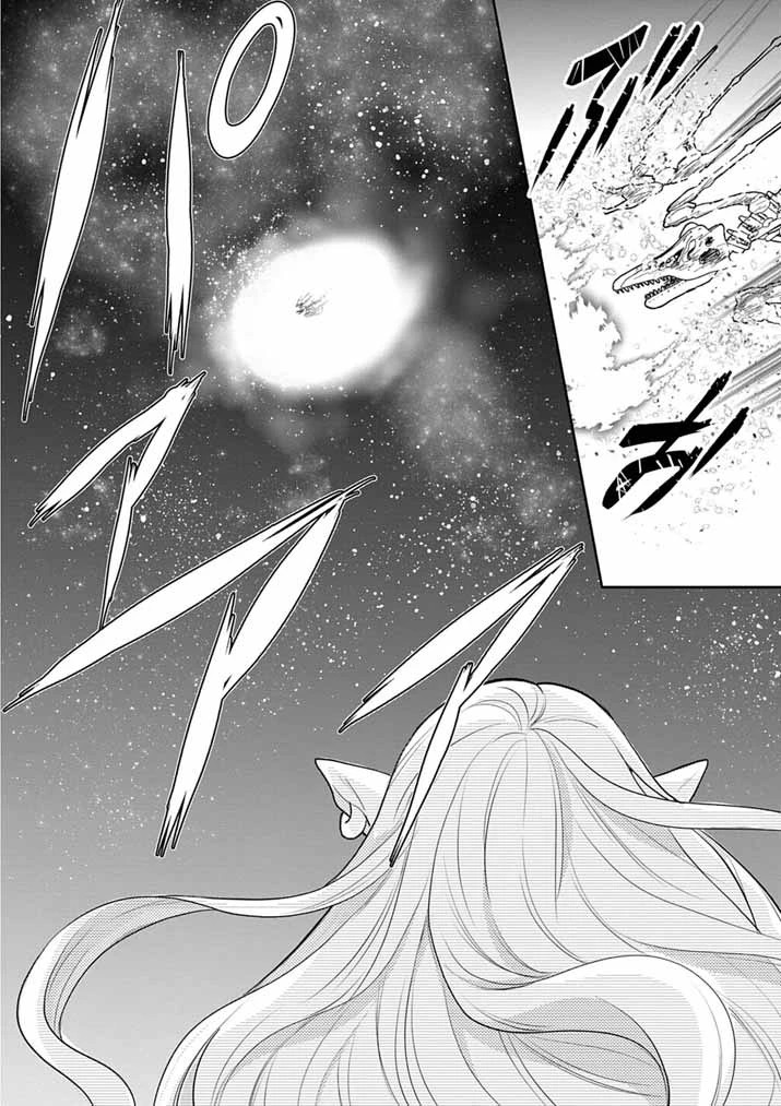 Mahougakuen demo Aisareru 強すぎて勇者パーティーを卒業した最強剣士、魔法学園でも愛される 第61話 - 6