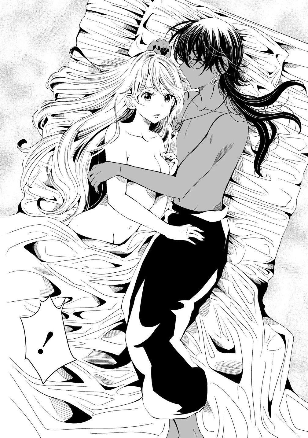 人生をやり直した令嬢は、やり直しをやり直す。 第10.1話 - 10