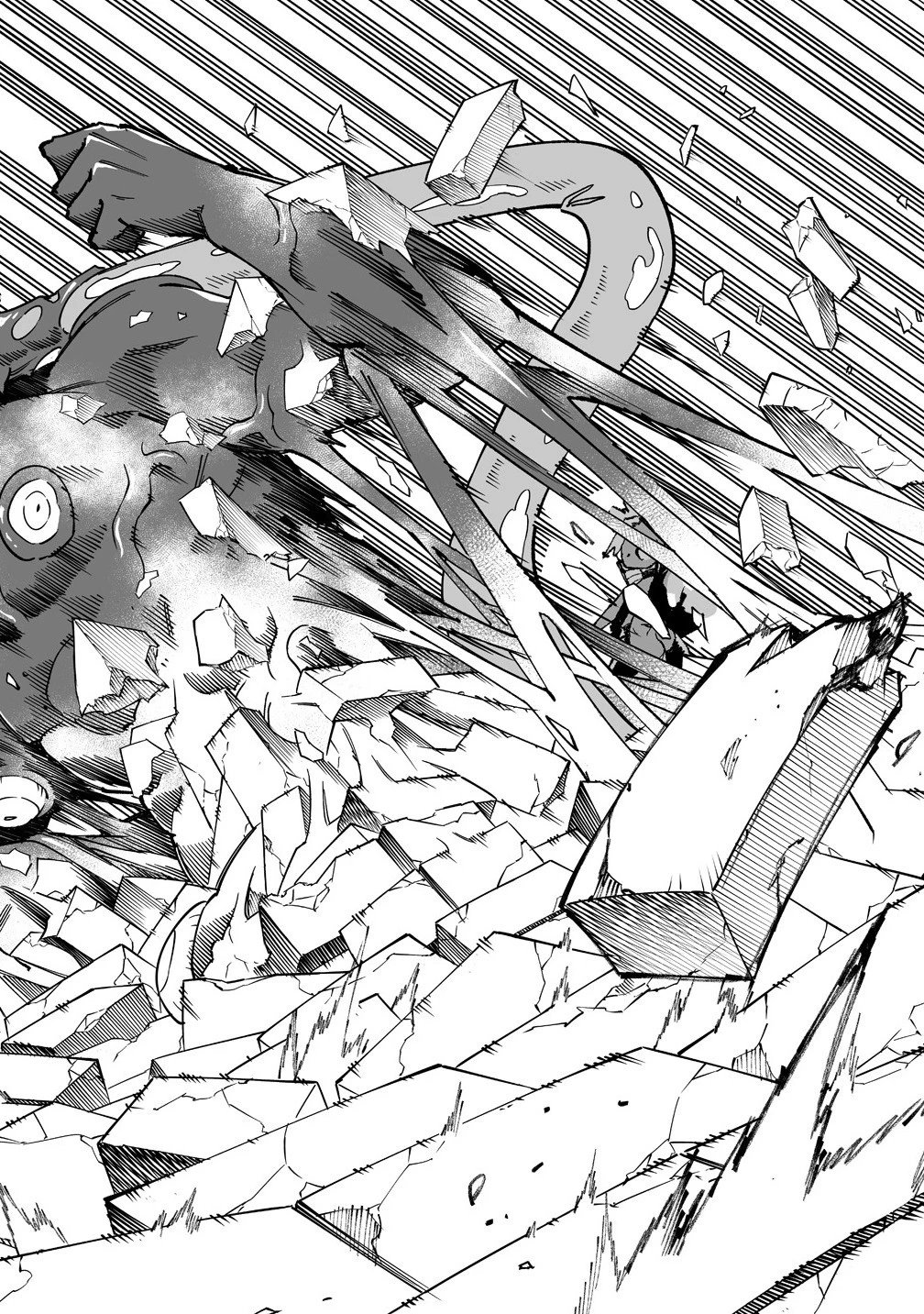 搾り取らないで、女商人さん!! 第60.2話 - 4