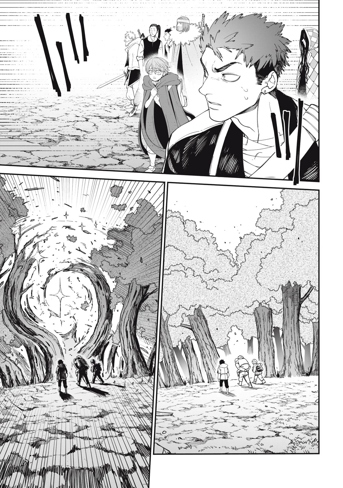 メアヘイム 第2話 - 29