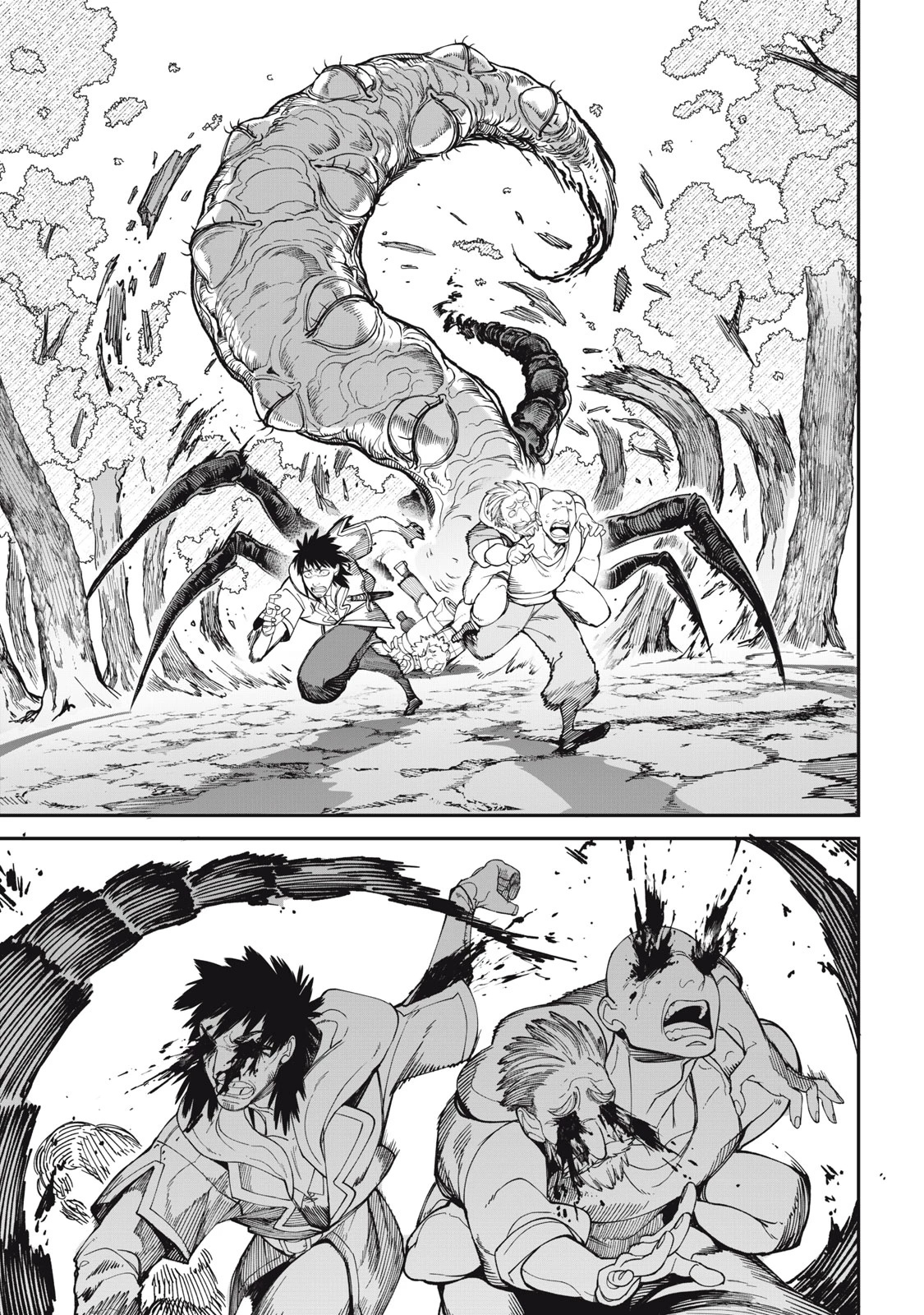 メアヘイム 第2話 - 31