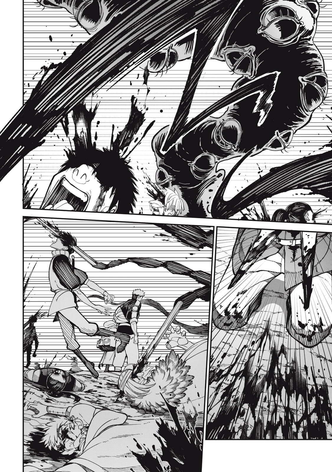 メアヘイム 第2話 - 42