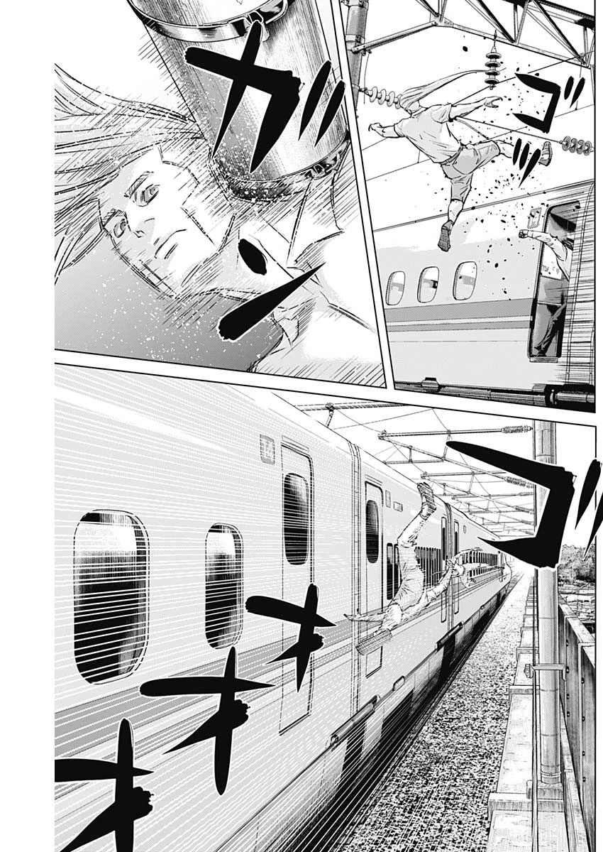 イリオス 第110話 - 6