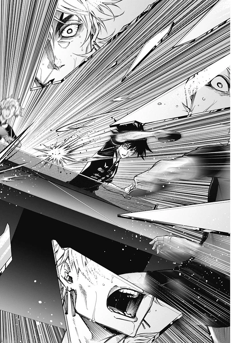 終わらないヨスガ 第49話 - 2