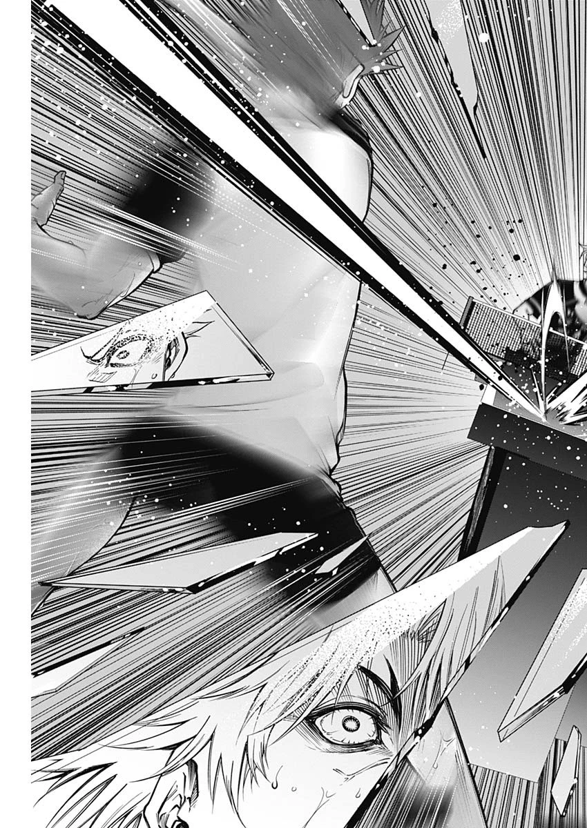 終わらないヨスガ 第49話 - 3