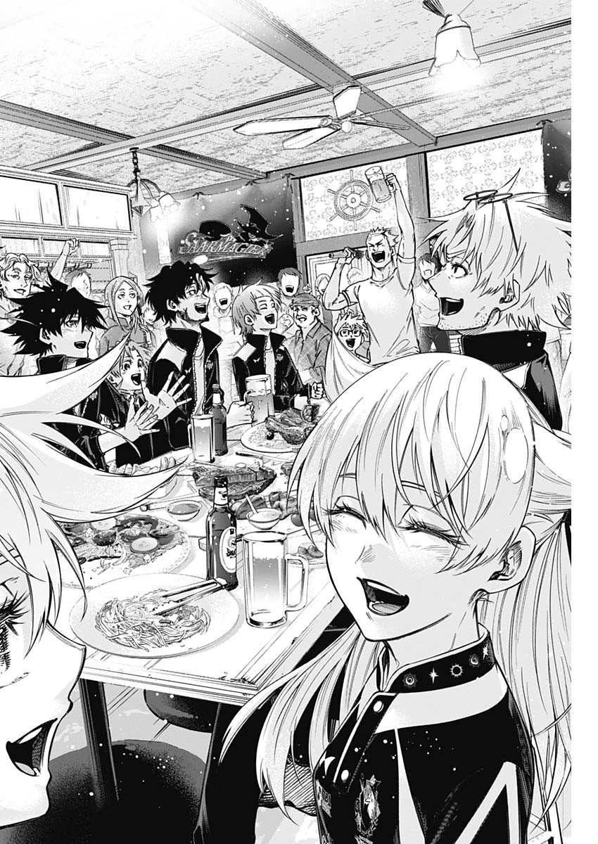 終わらないヨスガ 第49話 - 16