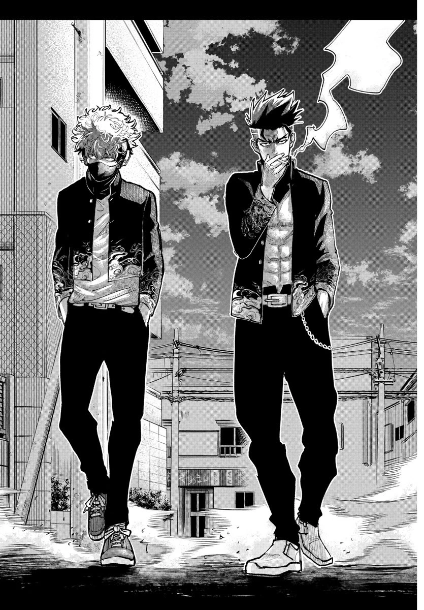 乱破~ヤンキー忍風帖~ 第35話 - 15