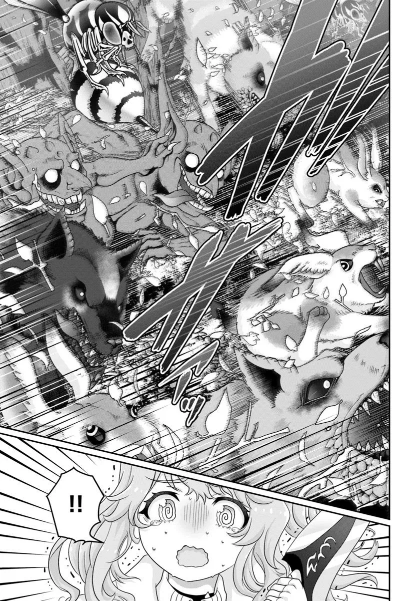 モブだけど最強を目指します！　～ゲーム世界に転生した俺は自由に強さを追い求める～ 第11話 - 17