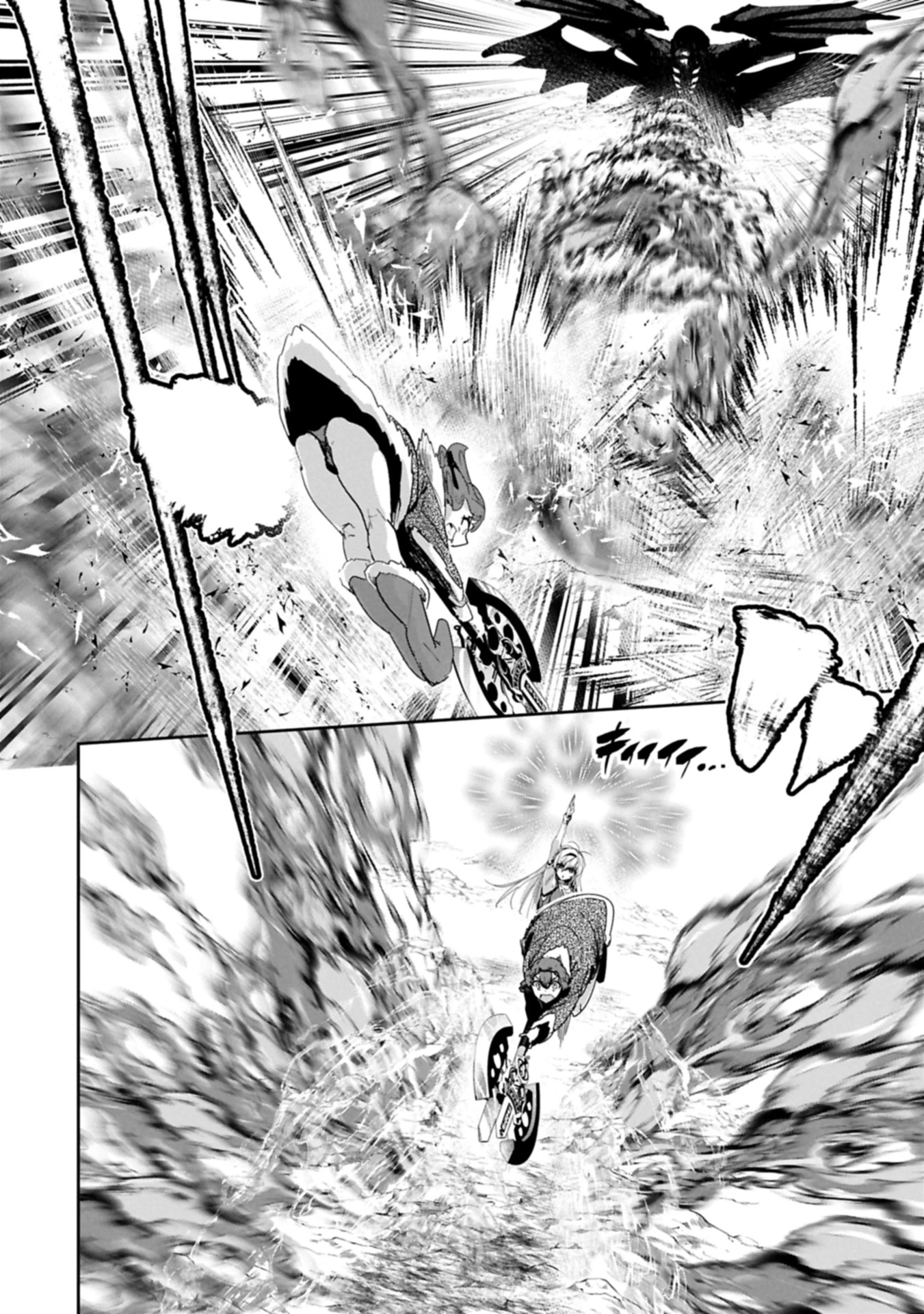姉に言われるがままに特訓をしていたら、とんでもない強さになっていた弟 〜やがて最強の姉を超える〜 第39.2話 - 6