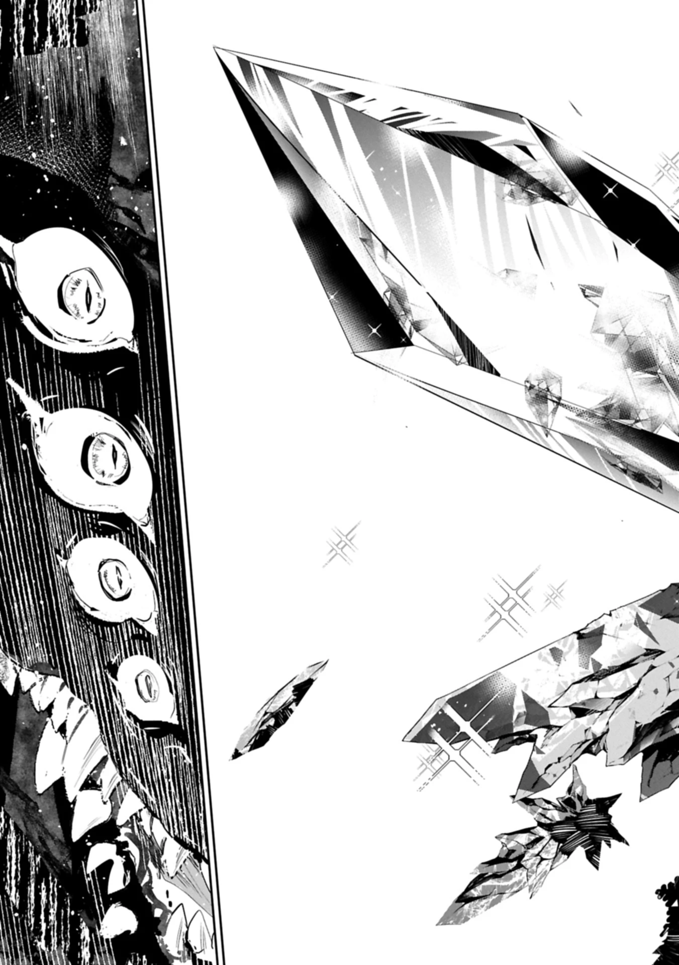 姉に言われるがままに特訓をしていたら、とんでもない強さになっていた弟 〜やがて最強の姉を超える〜 第39.2話 - 9
