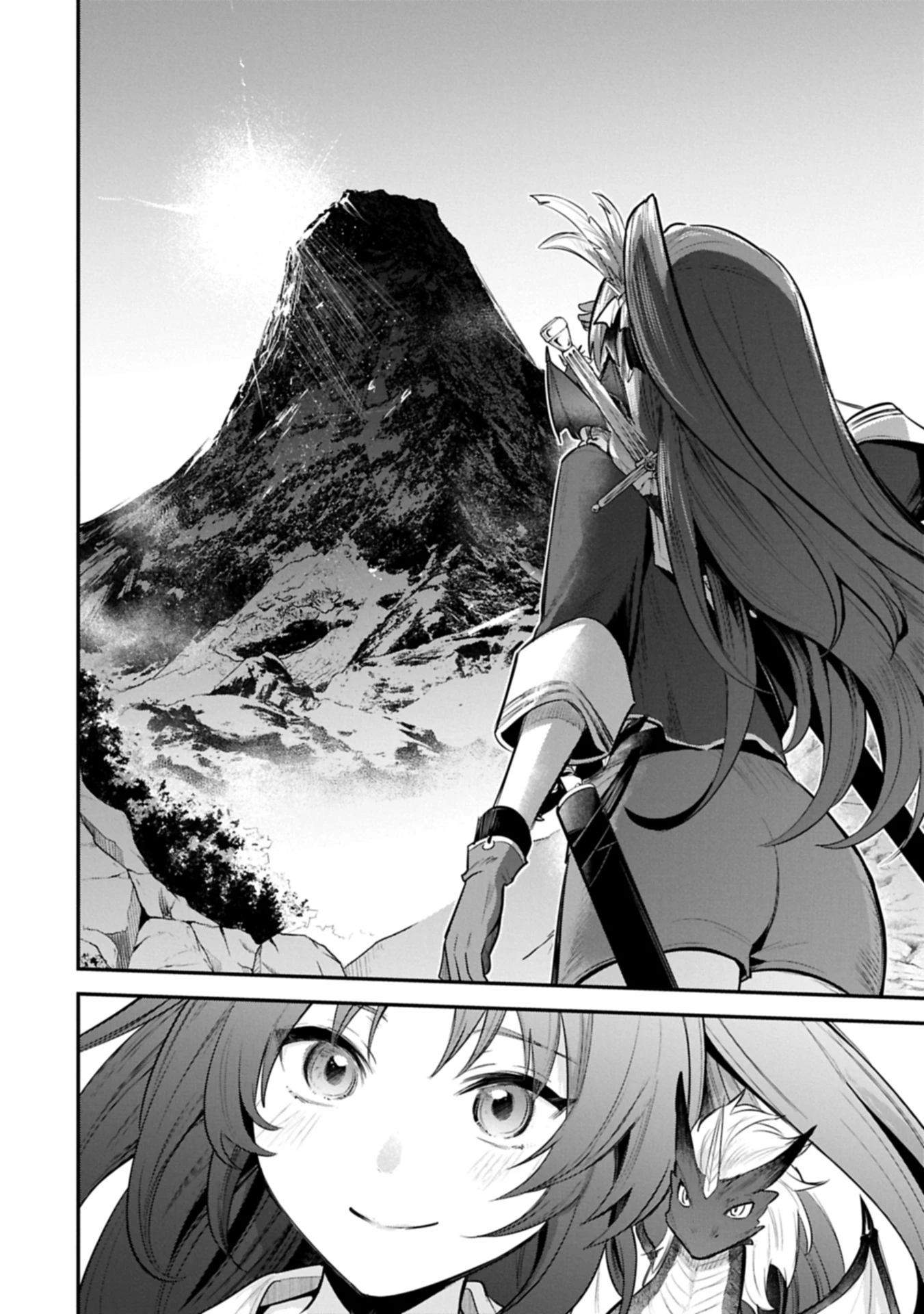 転生した大聖女は、聖女であることをひた隠す 第56.2話 - 2