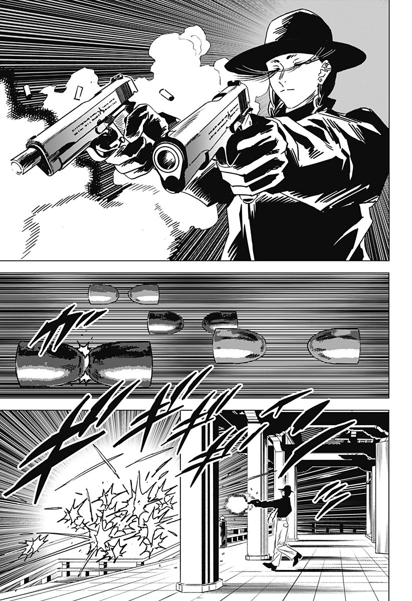 ゴーストフィクサーズ 第50話 - 7