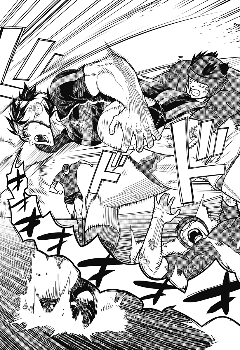 最強の詩 第62話 - 16