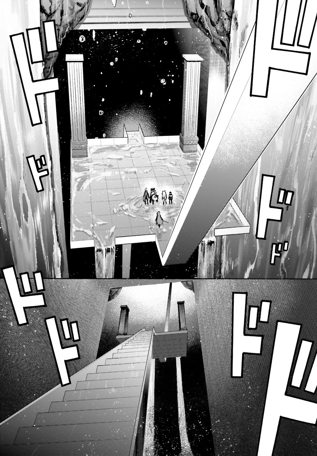 フェイト/エクストラ CCC FOXTAIL 第91話 - 8