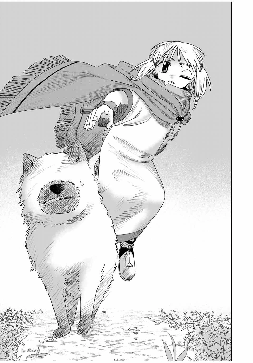 ジュミドロ 第36話 - 3