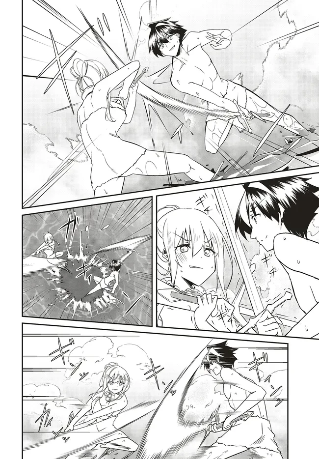 一緒に剣の修行をした幼馴染が奴隷になっていたので、Sランク冒険者の僕は彼女を買って守ることにした 第24.2話 - 2